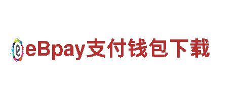 火狐全站app官网电动车，高效环保的出行选择